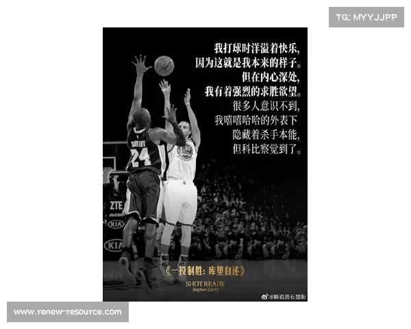 更衣室内库里冰敷右膝依旧谈笑风生 老将斗志激励全队士气